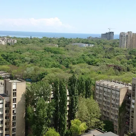 Star City Sea Одесса
